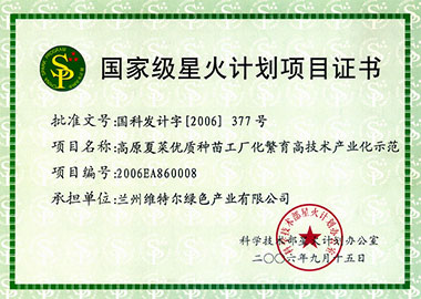 ���Ҽ��ǻ�Ӌ���Ŀ�C��