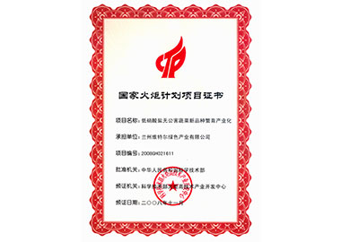 ���һ��Ӌ���Ŀ�C��