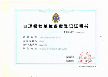 �����z��λ�䰸��ӛ�C����